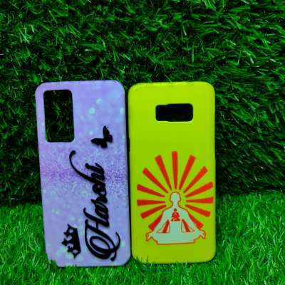 Name mobile case (silicon)