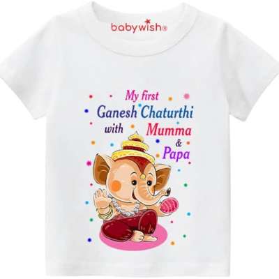 Customised vinayaka tshirts
