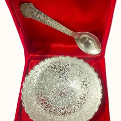 German silver bowl with box