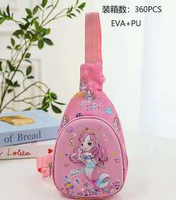 2fa7543f-39a5-4039-958d-ce27c1381d90