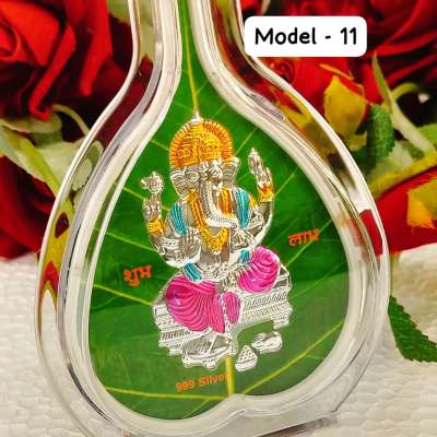 Pure Silver 3d idol frame