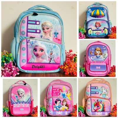 school backpack with theme