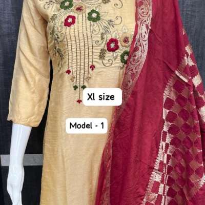 Party wear 2 piece set in stock clearance sale