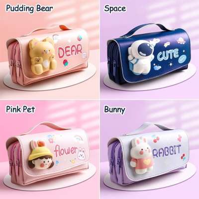 Customised Squishy Pencil Pouch