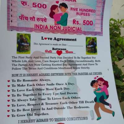 Love agreement with lamination