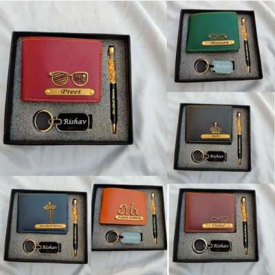 Wallet combo with metal key chain