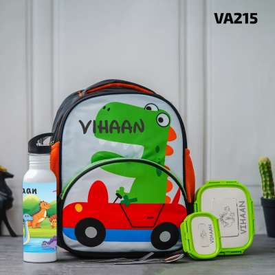 14 inches School Bag combo