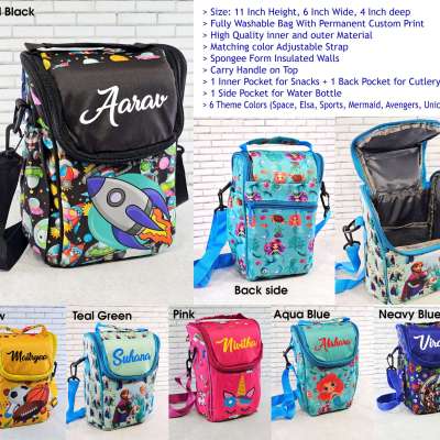 Kids Lunch Bags big size