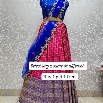 Buy 1 get 1 free  with free gift 🎁Kanjivaram lehanga