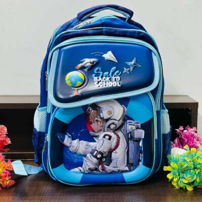 Premium quality 17 inches school bag