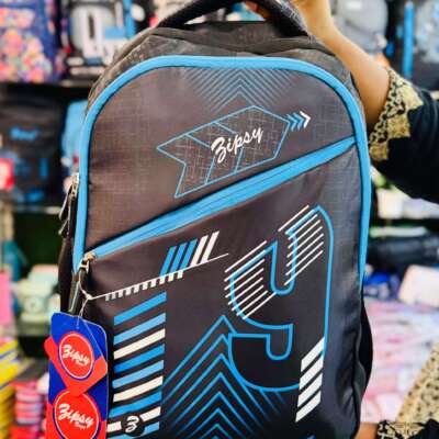 20 inches 4 Zipper school bag