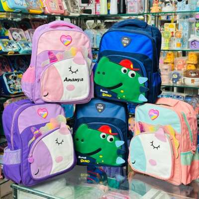 14 inch Day 1 School hampers