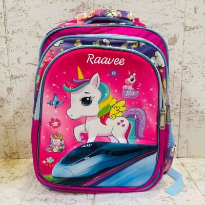16 inches School Bag