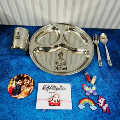 Raksha bandhan combo for kids