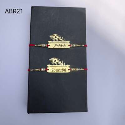 Peacock Metal Rakhis