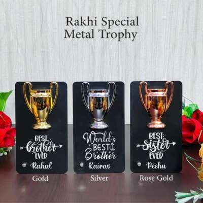 Rakhi special metal trophy
