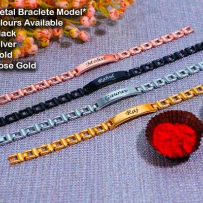 Name engraved bracelet Rakhi