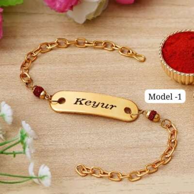 Metal bracelet Rakhi
