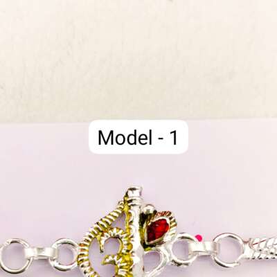 Pure silver rakhi