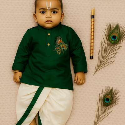 Krishna jayanti special combo