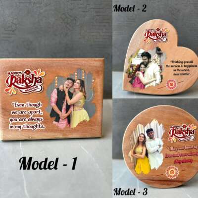 Rakhi Special Wood frame