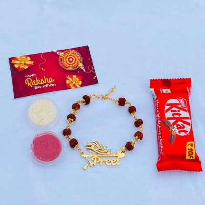 Hamper with metal brass Rakhi