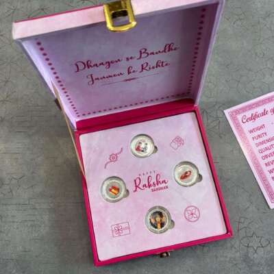 4 Silver Coins hamper