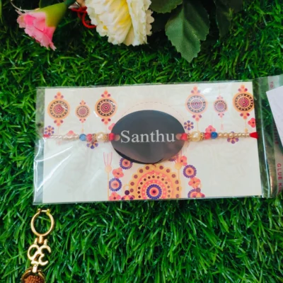 Mdf Rakhi with keychain