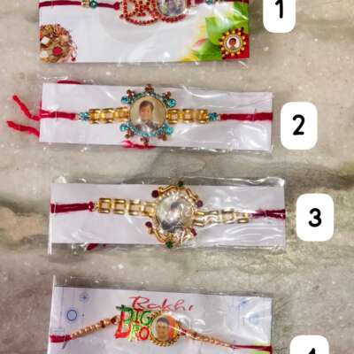 Premimum quality metal rakhis