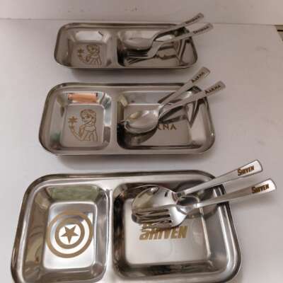 2 Partitions plate set