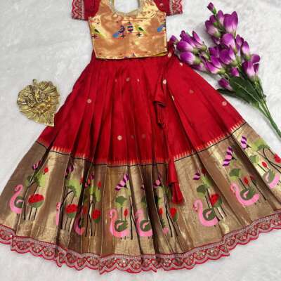 Heavy Paithani Silk Lehenga