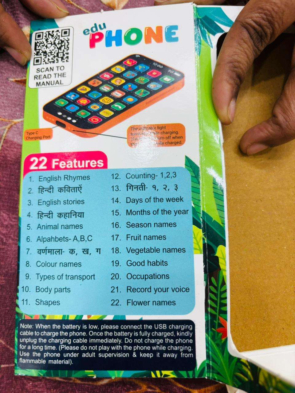 Rechargeable multi language educational mobile for kids/ Kids mobile