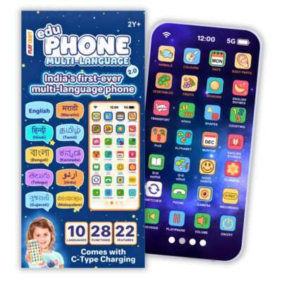 Rechargeable multi language educational mobile for kids/ Kids mobile