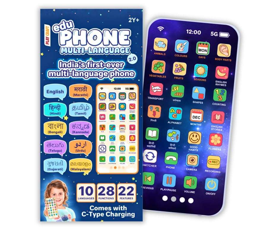 Rechargeable multi language educational mobile for kids/ Kids mobile