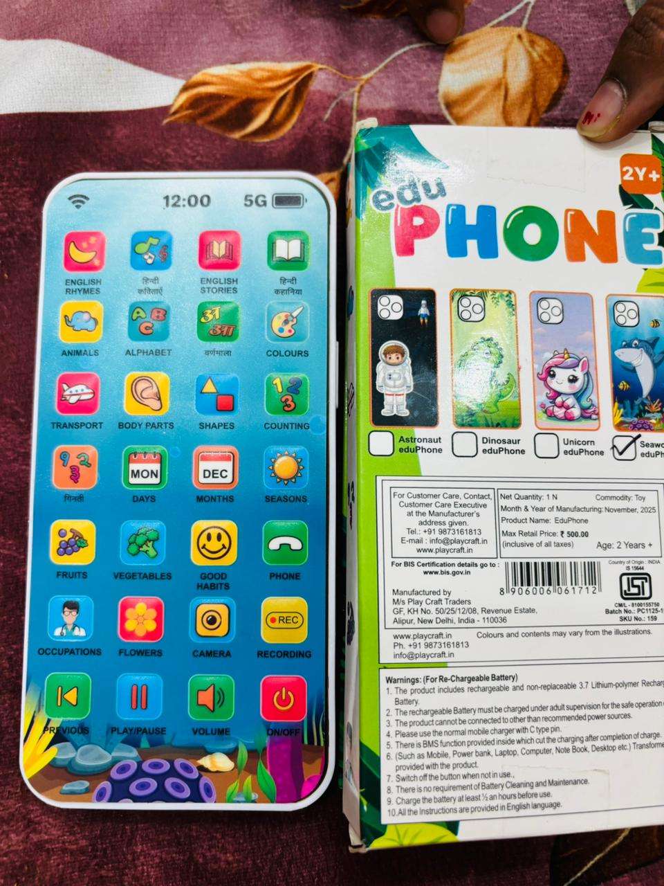 Rechargeable multi language educational mobile for kids/ Kids mobile