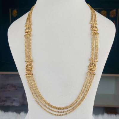 Laxmi devi chandaraharam