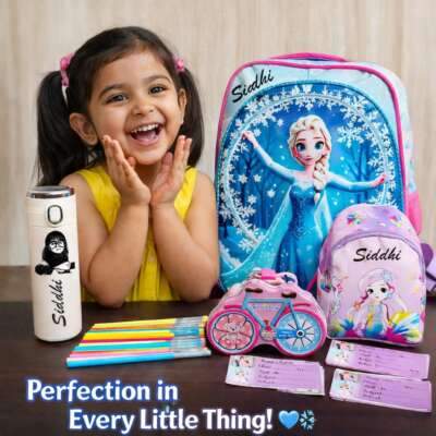 School hamper for kindergarten kids