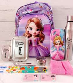 poojamultifashion_kidsitems_b4ef4250_1