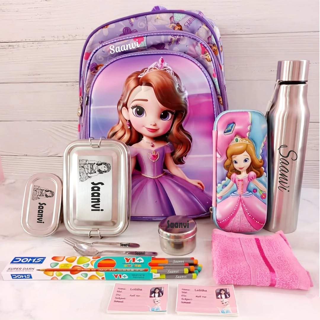 poojamultifashion_kidsitems_b4ef4250_1