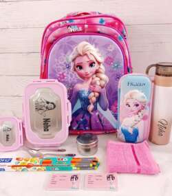 poojamultifashion_kidsitems_b4ef4250_10