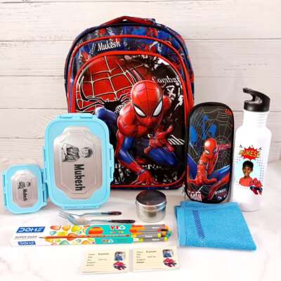 Back to School cosmos hamper