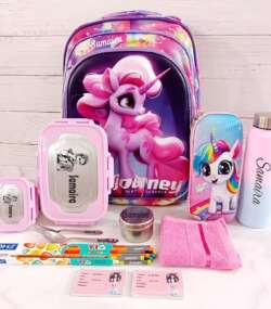 poojamultifashion_kidsitems_b4ef4250_9