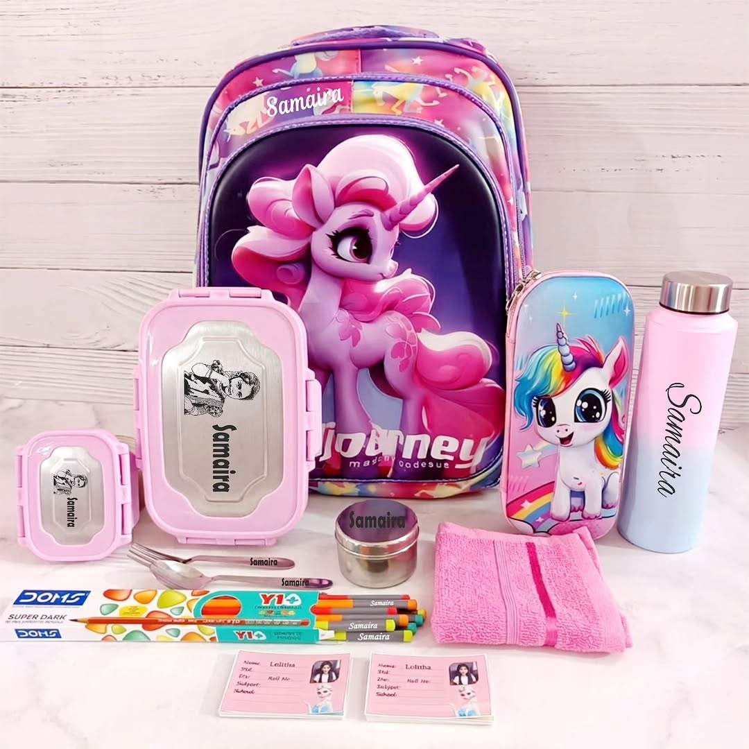 poojamultifashion_kidsitems_b4ef4250_9