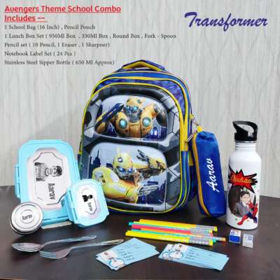 Avenger theme school combo