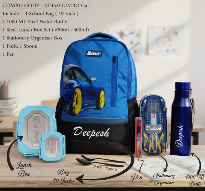 Back to School jumbo set