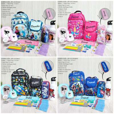 All in one school hamper (suitable 1st to 5th class)