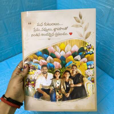 Magazine ultra glossy finish