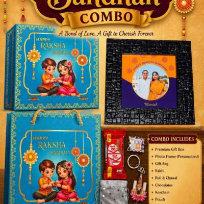 Rakhi Gift Box Combo