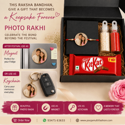 Photo Rakhi with magnet /Keychain Hamper