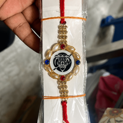 Premium quality  metal stone Salar Rakhi